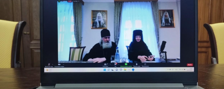 Представитель Златоустовской епархии принял участие в собрании с епархиальными ответственными за монастыри в режиме видео-связи
